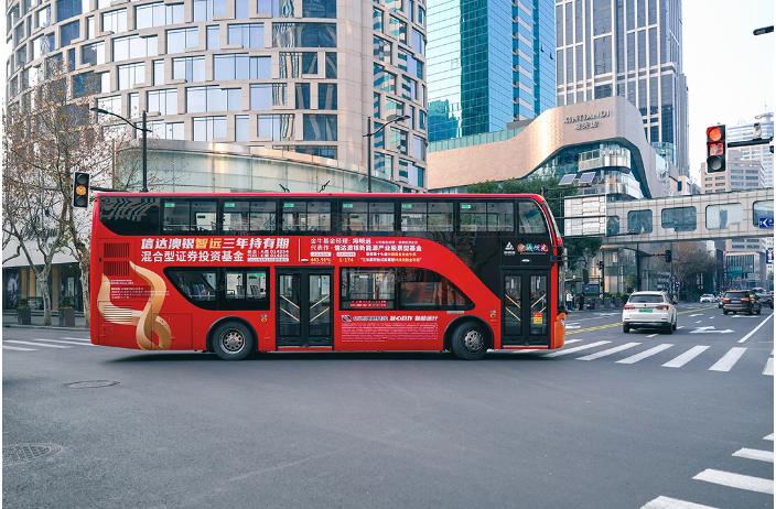 长宁来福士广场巴士车身广告服务,广告