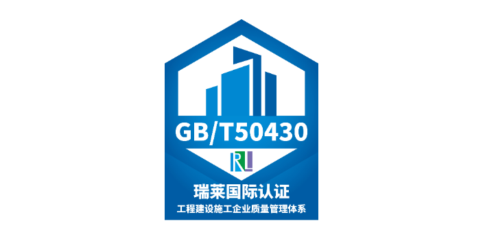 广西贵港热门的iso9001国际质量管理体系认证有哪些,iso9001国际质量管理体系认证