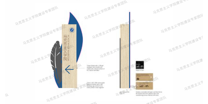 嘉兴建设校园形象策划,校园