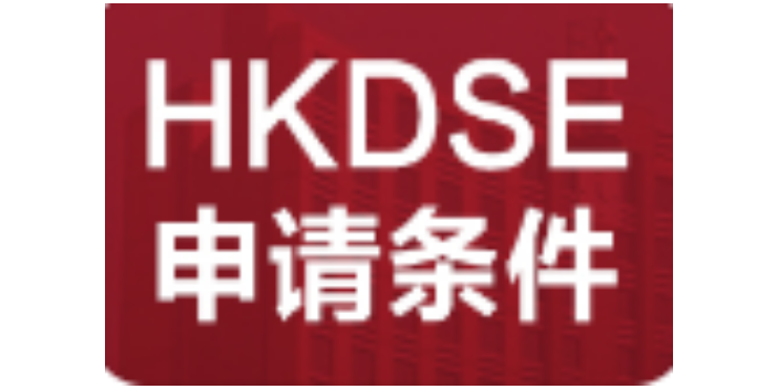 内地物理线上培侨补习,培侨补习