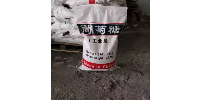 造纸厂废水处理药剂商家,药剂