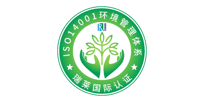 湖南郴州标准的gb/t19001质量认证,gb/t19001质量认证
