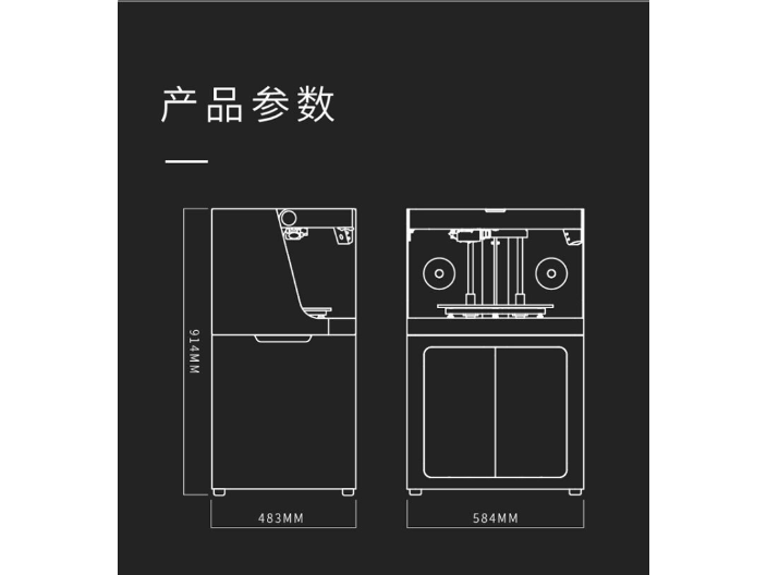 云南工业级碳纤维3d打印机,碳纤维3d打印机