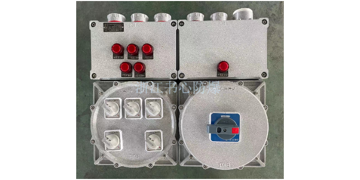 内蒙古iib防爆配电箱厂家,防爆配电箱