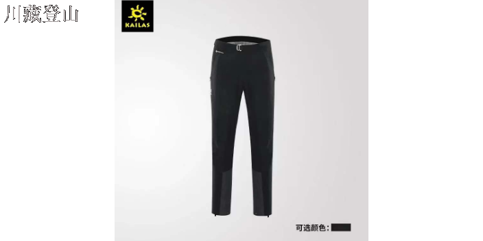 成都雪山户外用品服务商,户外用品