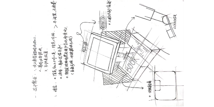 武汉可移动馆员工作站定制,馆员工作站