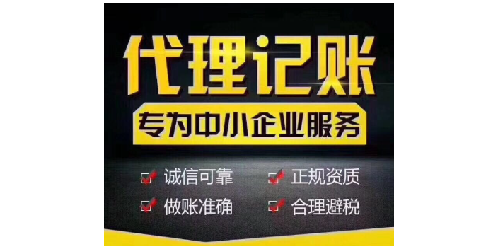 泰州哪个投资咨询财务咨询需求,投资咨询财务咨询