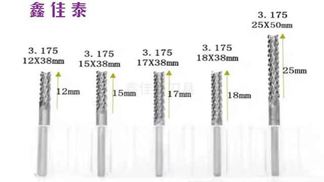 pcb玉米铣刀多少钱,pcb玉米铣刀