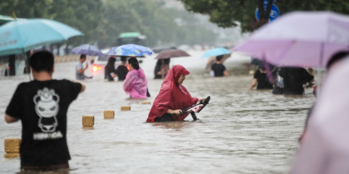 呈贡水库清淤洪水影响评价价格,洪水影响评价