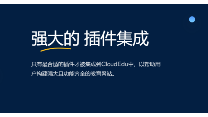 北京公共服务平台k8凯发官网,平台