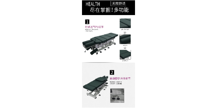 沈阳3d摇摆顿压床批发,顿压床