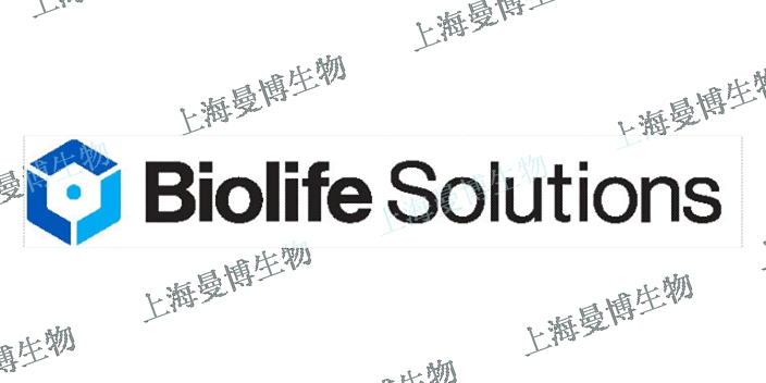 biolife solution冻存液复苏活率,冻存液