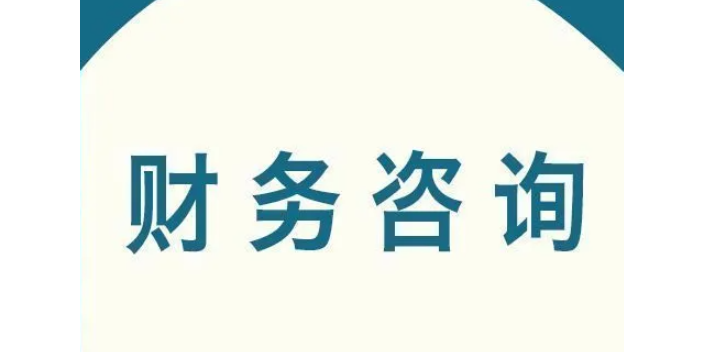 青浦区如何公司注册0元变更0元注册参考价,公司注册0元变更0元注册