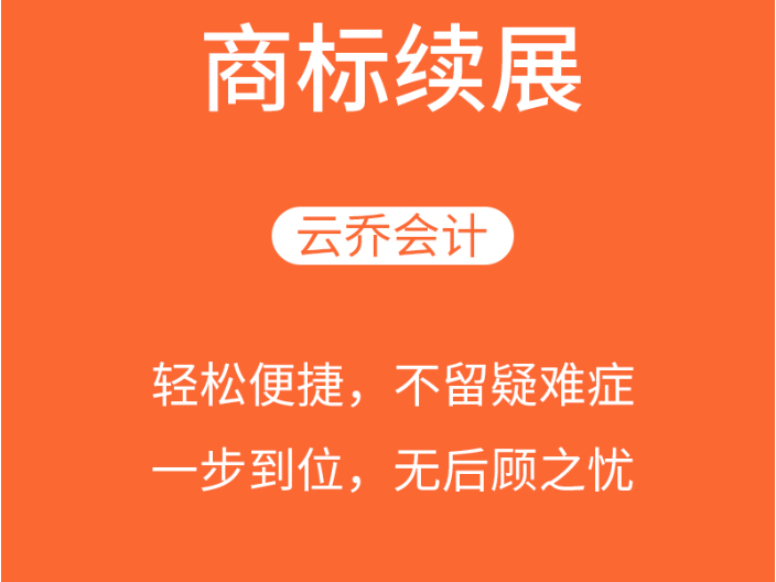 锡山区企业公司注册公司,公司注册