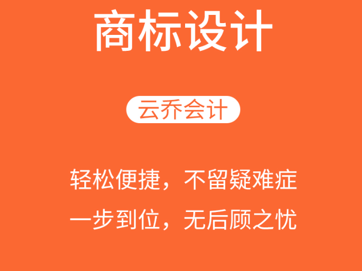 锡山区企业公司注册公司,公司注册