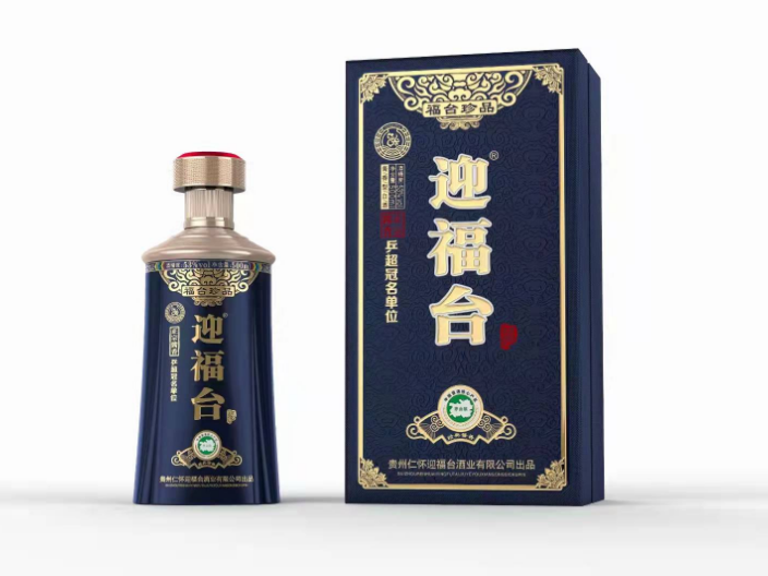 贵州茅台镇酱香酒,酱酒