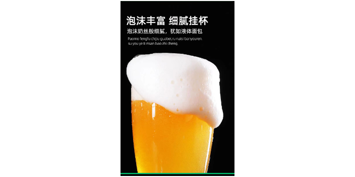 宁德德式小麦啤酒批发厂家,啤酒