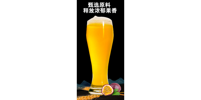 三明德式小麦啤酒供应商厂家,啤酒