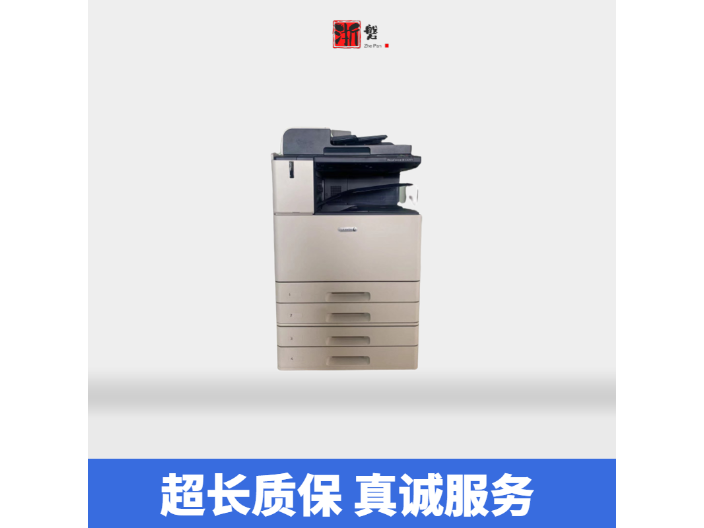 上海全新复印机价格,复印机