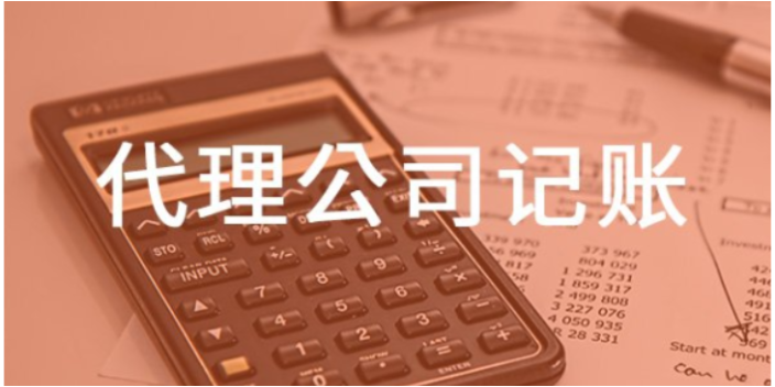 肇庆商标注册代理服务电话,商标注册代理