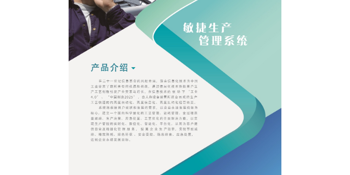 广西运营实验室管理系统凯发官方首页的售后服务,实验室管理系统