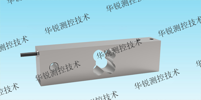 品牌称重传感器供应,称重传感器