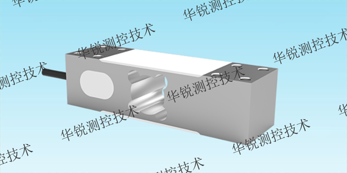 重庆品牌称重传感器供应商家,称重传感器