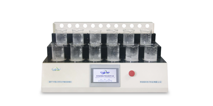 标准水质监测智能分析仪器维保,水质监测智能分析仪器