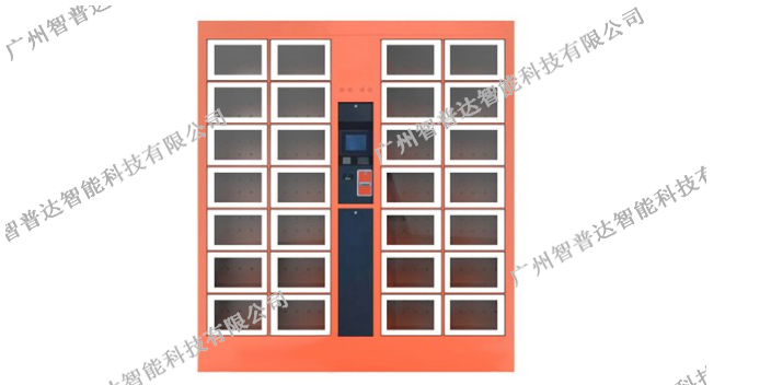 广州大规模智能外卖柜订制价格,智能外卖柜