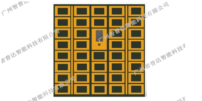 广州大规模智能外卖柜订制价格,智能外卖柜