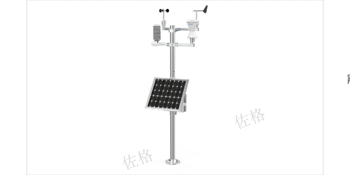 贵州aws系列多要素气象站标准,aws系列多要素气象站