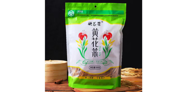 重庆干黄花菜的做法大全,黄花菜