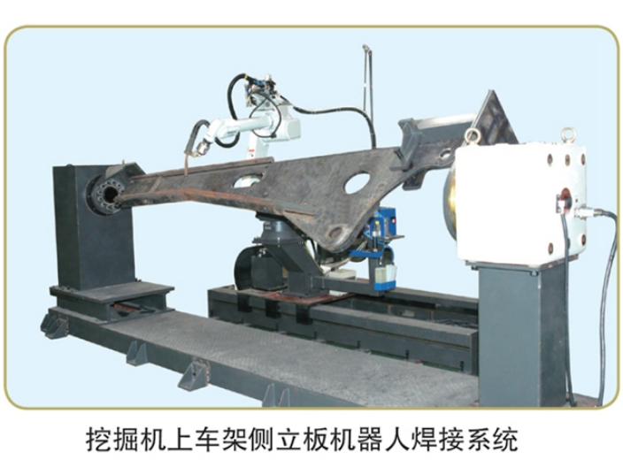 吴江移动式焊接机器人价格,焊接机器人