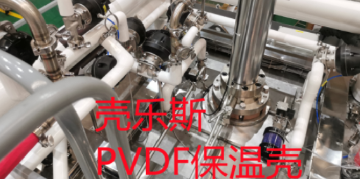 安徽pvdf材质pvdf货源充足,pvdf