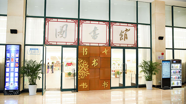 北京校园文化数字化展示墙,数字化展示墙