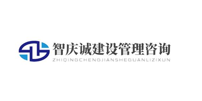 姑苏区甲级施工许可证办理收费标准,施工许可证办理