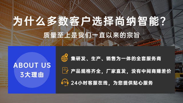 双平台点胶机器人询问报价,点胶机器人