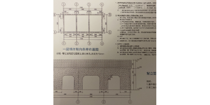 毕节市聚合物水泥防水砂浆料哪家好,料