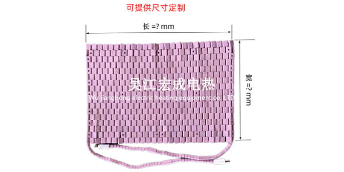 河北库存lcd履带式电加热器焊前预热焊后热处理检修,lcd履带式电加热器焊前预热焊后热处理