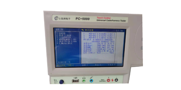 邢台type-c数据线瞬断测试仪厂商,瞬断测试仪