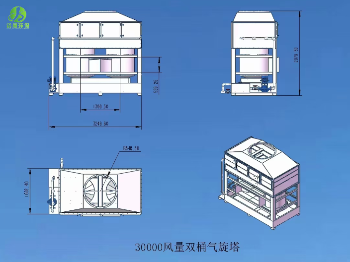 建德烤漆房废气处理设备,废气处理设备