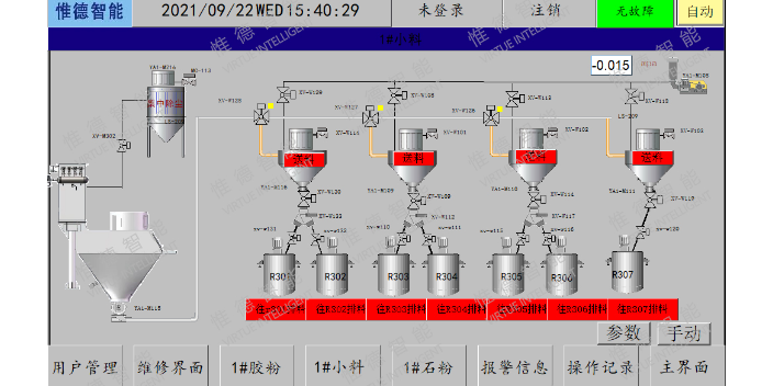 福建调味料气力输送供应商,气力输送