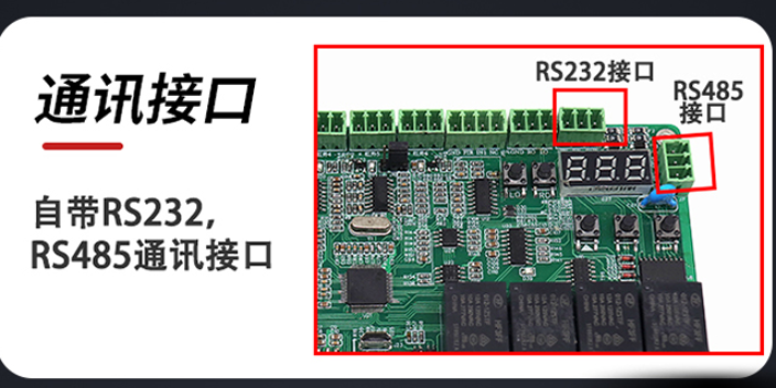 伺服驱动器报警代码07,驱动器