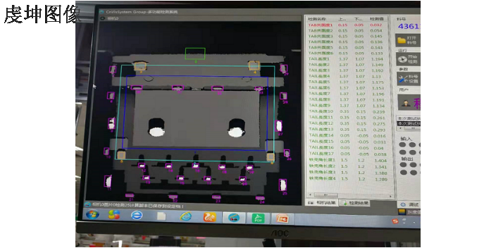 厦门gocator32103d相机软件,3d相机