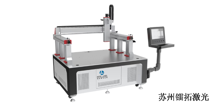 镇江光纤激光焊接机厂家价格,激光焊接机