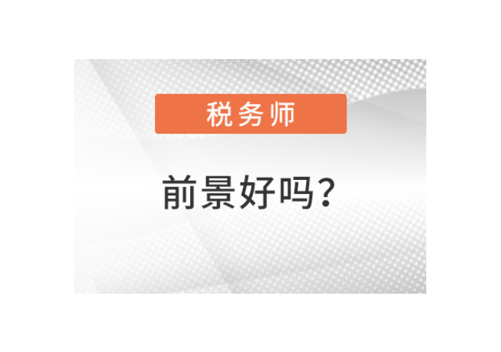 汕尾个人审计服务内容,审计服务