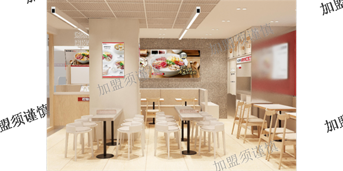 吉林小吃加盟连锁店,加盟