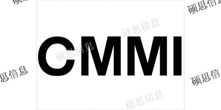 湖北信息化cmmi要求,cmmi