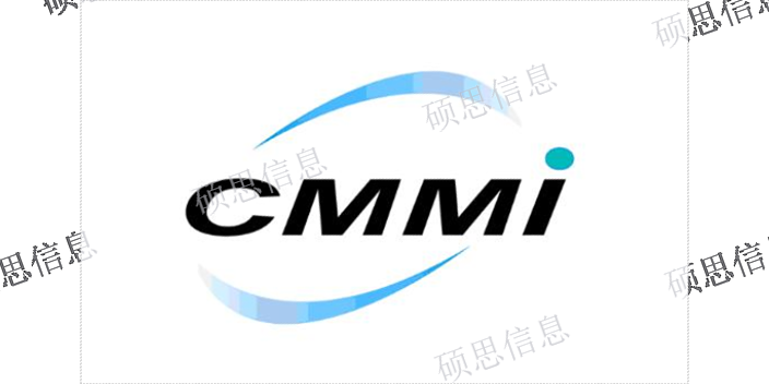 湖北信息化cmmi要求,cmmi