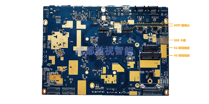 石家庄智慧rk3588主板,rk3588主板